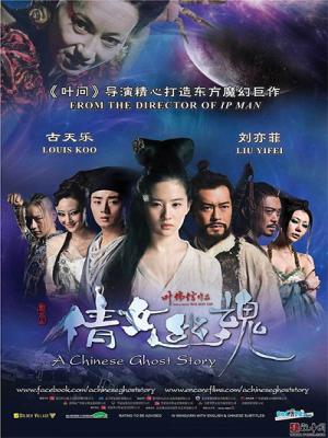 movie-card