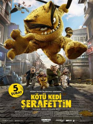 movie-card