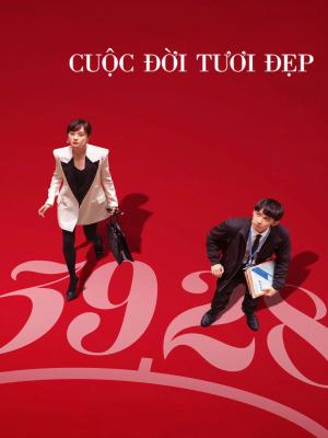 movie-card