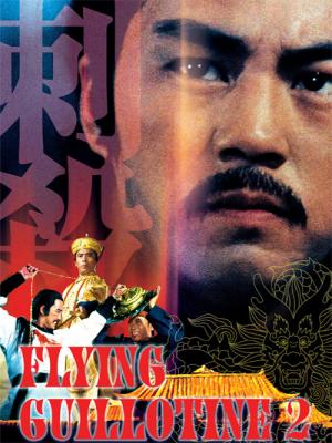 movie-card