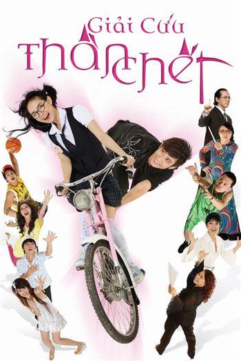 movie-card