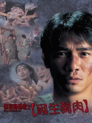 movie-card