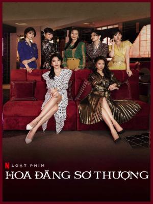 movie-card