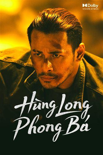 movie-card