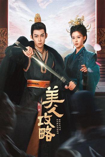 movie-card