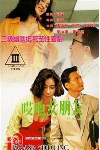 movie-card