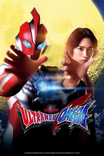 Watch Siêu Nhân Omega - Ultraman Omega