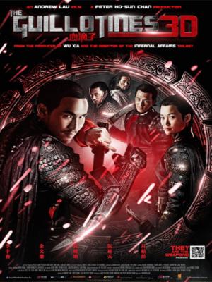 movie-card