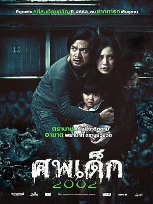 movie-card