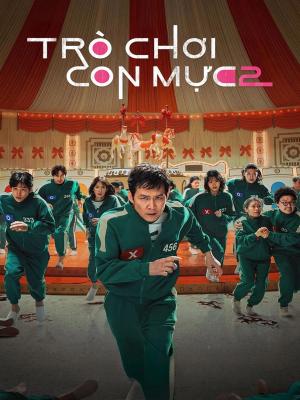 movie-card