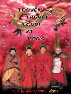 Truyền Thuyết Người Và Rồng