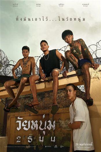 movie-card