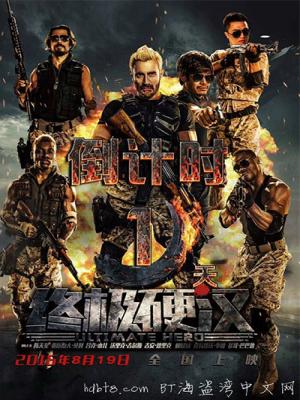 movie-card