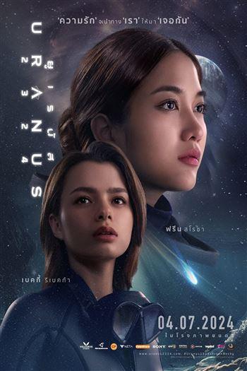 movie-card