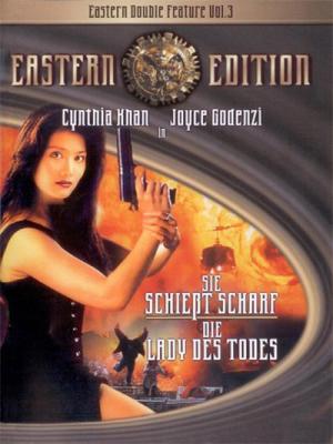 movie-card