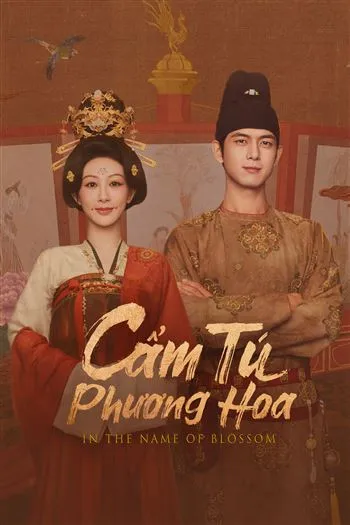 Cẩm Tú Phương Hoa