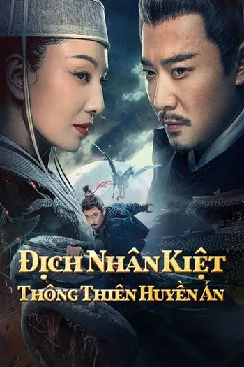 Watch Địch Nhân Kiệt Thông Thiên Huyền Án - Detective Dee And The Phantom Of Waning Moon