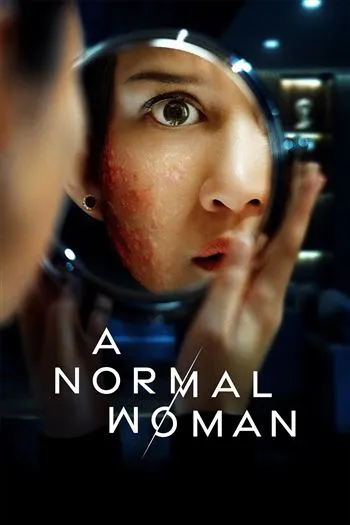 Watch Một Người Phụ Nữ Bình Thường - A Normal Woman 
