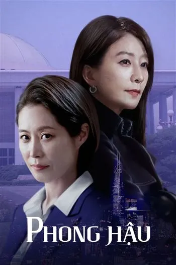 Watch Phong Hậu - Queenmaker